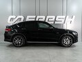 2021 Mercedes-Benz GLC Coupe AMG 43 AMG I (C253) Рестайлинг, чёрный, 4579000 рублей - вид 4