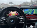 2023 BMW 7 серии 740d xDrive VII (G70), чёрный, 16250000 рублей - вид 10