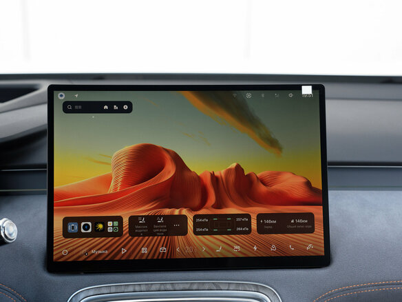 2026 Geely Galaxy M7, белый - вид 10