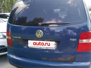 2005 Volkswagen Touran I, синий, 600000 рублей, вид 3