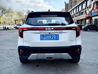 2023 Kia Seltos I Рестайлинг, белый, 1751000 рублей, вид 5