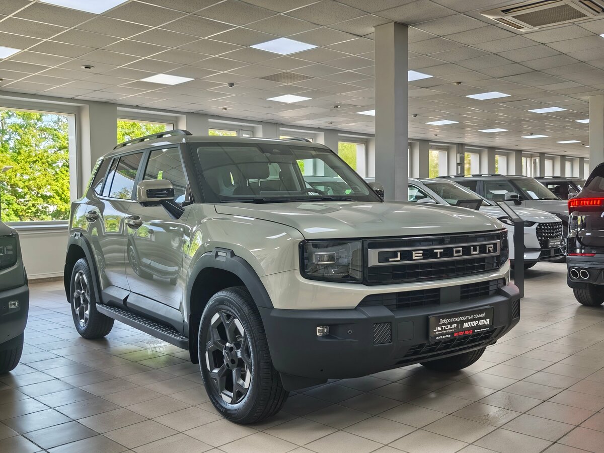 Jetour T1