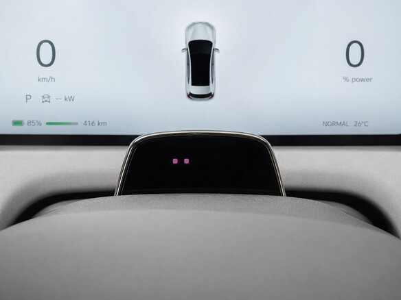 2026 Changan Qiyuan Q05 51.9 kWh II, белый, 2050000 рублей - вид 24