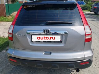 2008 Honda CR-V III, серебристый, 1150000 рублей, вид 3