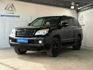 Lexus GX 460 II