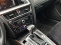 2015 Audi A4 IV (B8) Рестайлинг, серый, 1350000 рублей - вид 7
