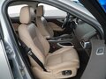 2017 Jaguar F-Pace I, серый, 3399077 рублей - вид 7