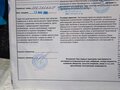2007 SNAPPER H924RX, красный, 74000 рублей - вид 9