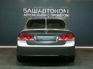 2008 Honda Civic VIII, серый, 750000 рублей, вид 4