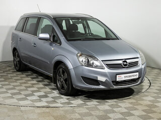 2010 Opel Zafira B Рестайлинг, серебристый, 499585 рублей, вид 3