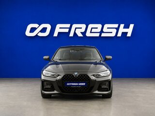 2022 BMW 4 серии 420i G22, G23, G26, серый, 5399077 рублей, вид 3