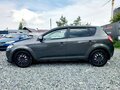2010 Kia Ceed I Рестайлинг, серый, 589000 рублей - вид 7