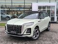 2025 Hongqi HS3, зелёный