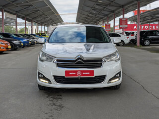 2014 Citroen C4 II, белый, 659900 рублей, вид 3
