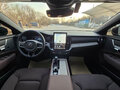 2026 Volvo S90 II Рестайлинг 2, чёрный, 5313379 рублей - вид 7
