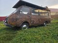 1984 РАФ 2203, коричневый, 249000 рублей - вид 10