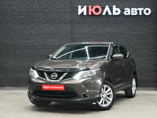 2014 Nissan Qashqai II, коричневый, 1550000 рублей, вид 1