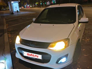 2016 Lada (ВАЗ) Kalina Sport II, белый, 492000 рублей, вид 2