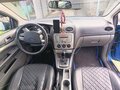 2008 Ford Focus II Рестайлинг, голубой, 460000 рублей - вид 11