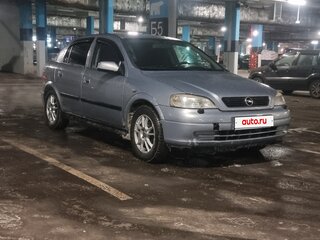 2001 Opel Astra G, серый, 280000 рублей, вид 5