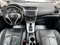 2015 Nissan Sentra VII (B17), серебристый - вид 9