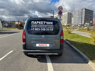 2012 Peugeot Partner II Рестайлинг, серый, 350000 рублей, вид 5