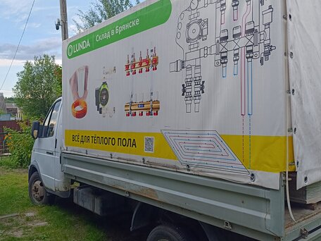 2003 ГАЗ ГАЗель (3302), белый, 545000 рублей, вид 2