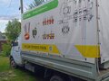 2003 ГАЗ ГАЗель (3302), белый, 545000 рублей - вид 1