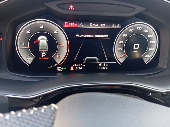2019 Audi Q8 45 TDI I (4M), чёрный, 6700000 рублей - вид 5