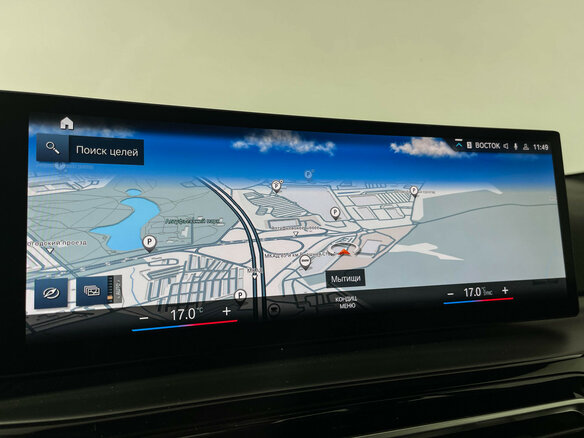 2023 BMW 2 серии 230i G42, чёрный, 4610861 рублей - вид 19
