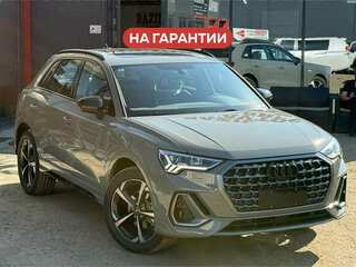 2026 Audi Q3 35 TFSI II (F3), серый, 3800000 рублей, вид 1