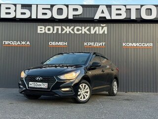 2019 Hyundai Solaris II, чёрный, 1255000 рублей, вид 1