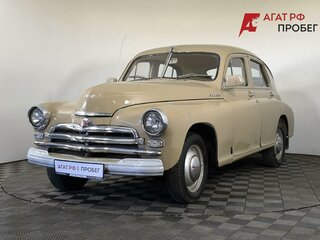 1947 ГАЗ М-20 «Победа», бежевый, 630000 рублей, вид 1