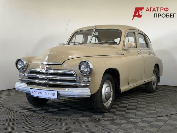 1947 ГАЗ М-20 «Победа», бежевый