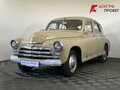 1947 ГАЗ М-20 «Победа», бежевый