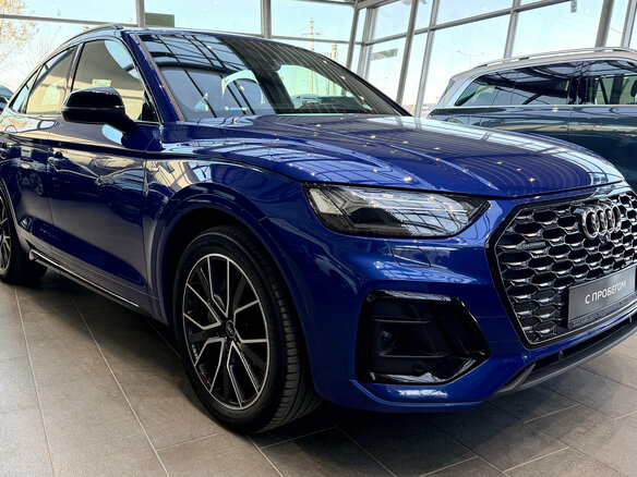 2021 Audi Q5 45 TFSI II (FY) Рестайлинг, синий - вид 7