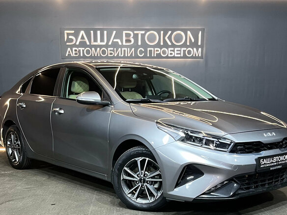 2021 Kia Cerato IV Рестайлинг, серый