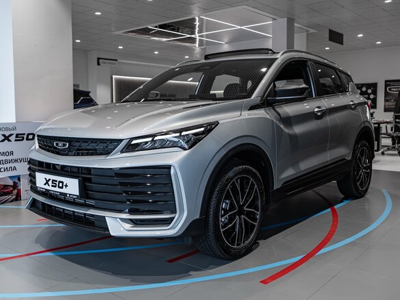 2026 Belgee X50+, серебристый, 2699990 рублей