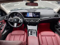 2023 BMW 3 серии Long 320Li VII (G2x) Рестайлинг, чёрный, 3180040 рублей - вид 6