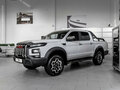 2024 JAC T9, серый, 3649000 рублей