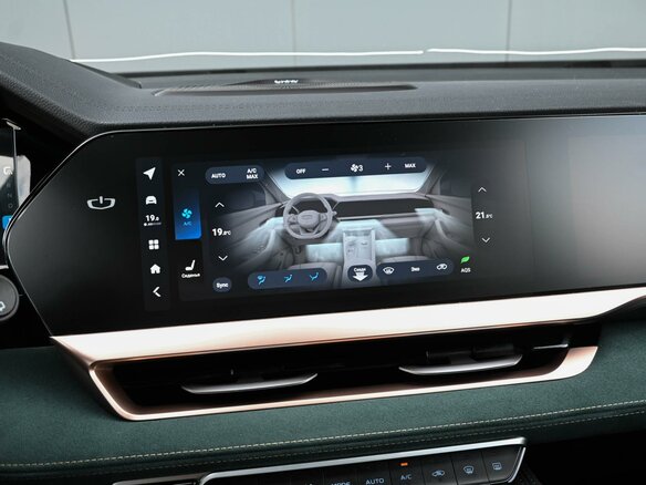 2023 Geely Monjaro I, синий, 2799000 рублей - вид 24
