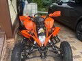 2014 KTM 525 XC, оранжевый, 650000 рублей