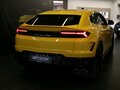 2025 Lamborghini Urus SE I Рестайлинг, жёлтый - вид 5