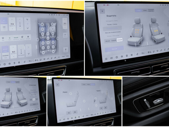 2024 Li Auto (Lixiang) L7 52.3 kWh I Рестайлинг, серый - вид 18