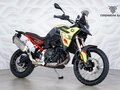 2024 BMW F 900 GS, жёлтый, 1699000 рублей - вид 4