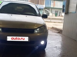 2006 Lada (ВАЗ) Kalina I, бежевый, 250000 рублей, вид 1