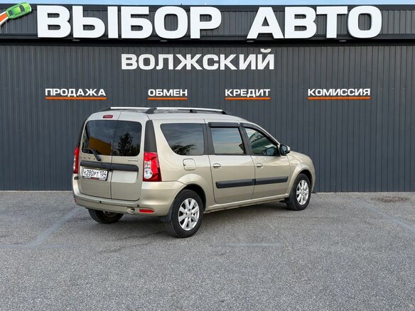 2021 Lada (ВАЗ) Largus I Рестайлинг, бежевый - вид 1