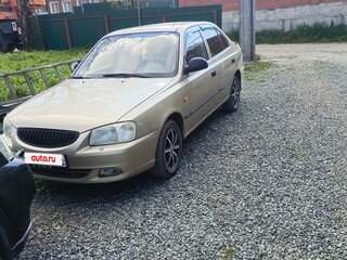 2006 Hyundai Accent ТагАЗ II, золотистый, 395000 рублей, вид 1
