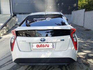 2016 Toyota Prius IV (XW50), белый, 1050000 рублей, вид 2