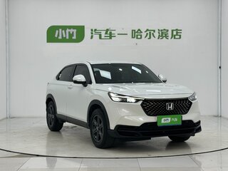 2023 Honda XR-V II, белый, 1825000 рублей, вид 3
